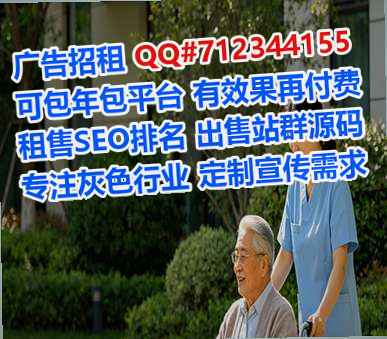 铜仁卵源企业管理经营部